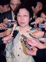 Kawaguchi to hear from 20 bureaucrats suspected of Suzuki ties